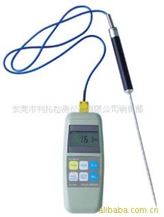 LT-021表面温度计