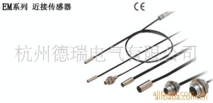 传感器EM-038