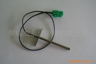 温度传感器(坐便器用)