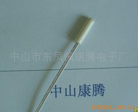 0611康腾电子高灵敏温度传感器