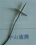 0719康腾电子高灵敏温度传感器