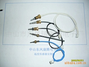 0728高精确度温度传感器