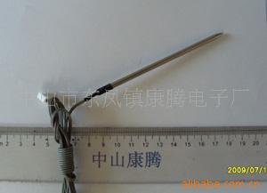 0623康腾电子高灵敏温度传感器