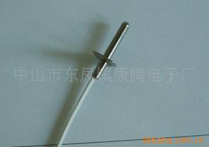 0630康腾电子高灵敏温度传感器