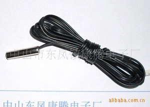 0716康腾电子高灵敏温度传感器