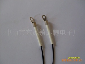 0818安全温度传感器