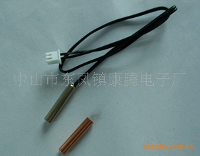 1008高精确度温度传感器
