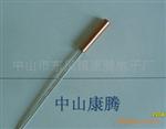 0818安全温度传感器