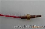 0818绝缘性强温度传感器