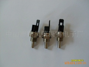 0824温度传感器