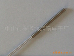 1013安全温度传感器