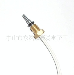 1015足浴测量精确温度传感器