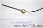 1020高灵敏安装简便安全温度传感器
