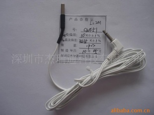 CWF51负温度系数测温型温度传感器