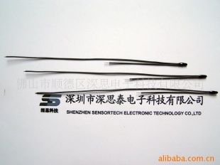 电动工具用温度传感器