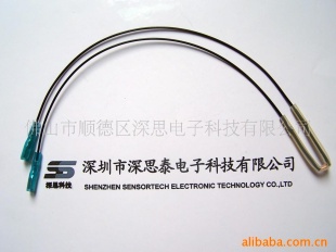 智能电压力锅用50K欧带线热敏电阻