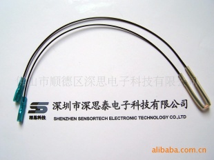 电饭煲用温度传感器CWF