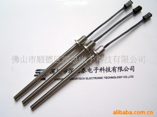九阳豆浆机用温度探头CWF09
