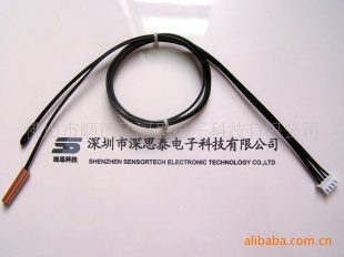 小家电用温度传感器