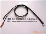 小家电用温度传感器