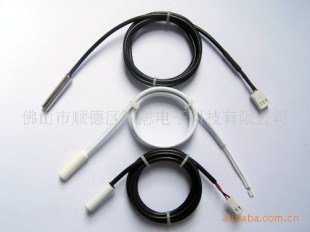 冰箱用感温线CWF09