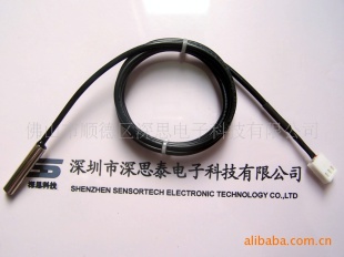 汽车空调用温度探头1K/3380