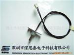 婴儿沐浴盆用温度传感器CWF