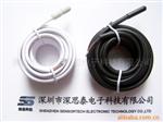 集装箱用温度传感器