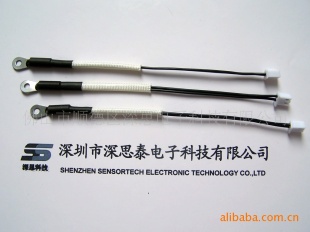 测试表面温度用温度传感器