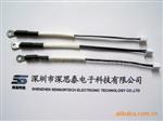 测试表面温度用温度传感器