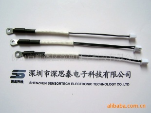 散热器用温度探头