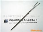 红酒温度测试用温度探头CWF01