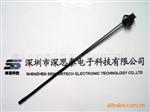 红酒柜用温度探头CWF01