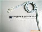 制冰机用耐低温温度传感器