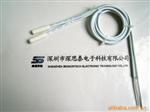 冰箱用耐低温温度探头