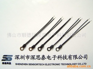 消毒鞋柜用温度探头