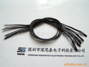 CWF06传感器