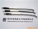 美的电磁炉用温度传感器