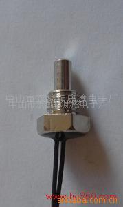 KT-C温度传感器