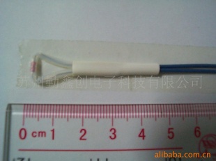 电饭煲电压力锅温度传感器QXCF11