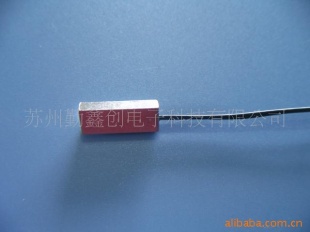 铝壳温度传感器QXCF101