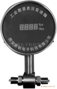 CYDK-623-007型智能数显差压开关