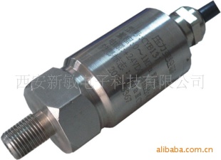 CYB11W-Ⅱ-29微压力变送器