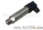 CYB13-2010-10-29隔离式压力变送器