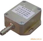 CYB11W-10-29微压力变送器