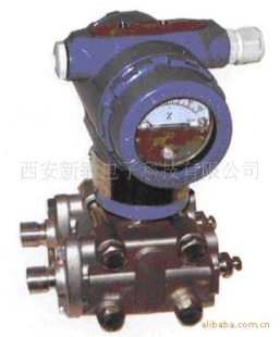 CYB3351DR-007型微差压变送器