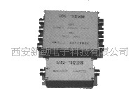 BSQ-1-013系列变送器