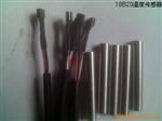 原装美国18B20温度传感器通用防水封装