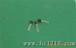 美国ds18b20原装C4版数字温度传感器