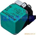 德国P+F接近传感器NBB20-L2-E2-V1